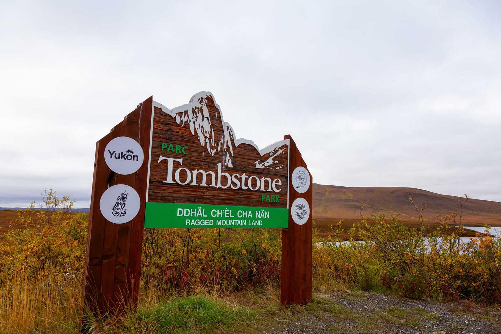A sign with the word tomstone in front of it.